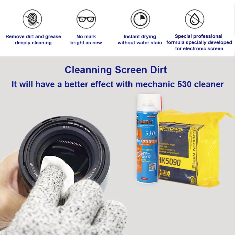MECHANIC HK5090 Dust Free Clot - Workshop Cleaning Tools 리뷰 및 가격