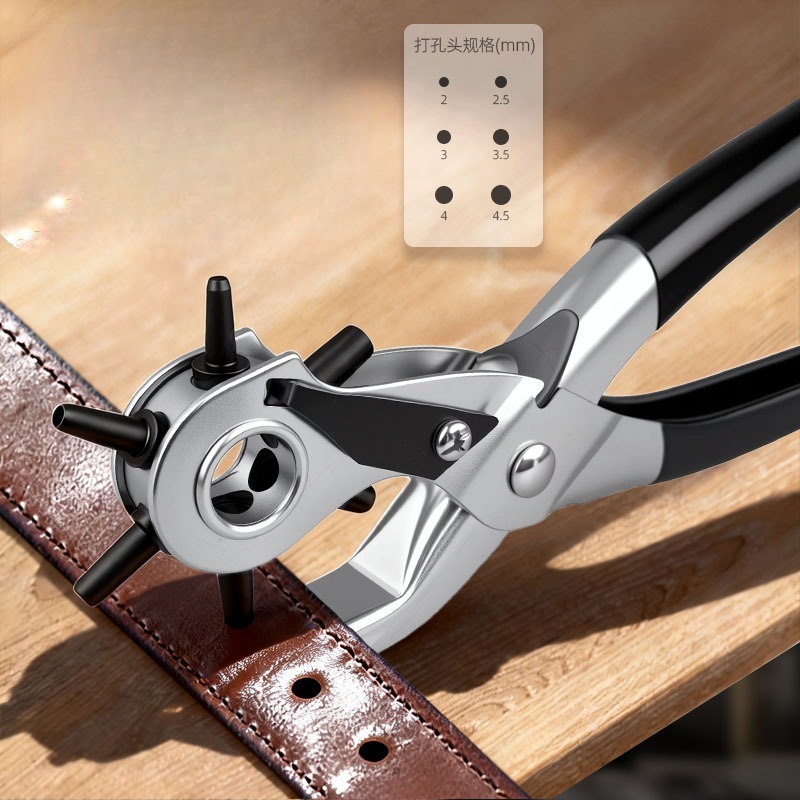 1pc-Belt Punch Pliers Leather  - Mechanical Workshop Tools And Equipment 리뷰 및 가격