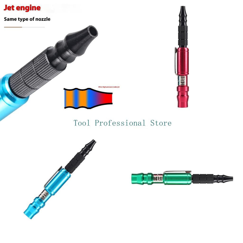 57QF Ergonomic Air Blower Guns - Workshop Cleaning Tools 리뷰 및 가격