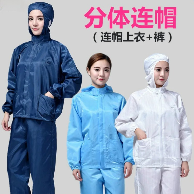 Anti-static hooded one-piece t - Workshop Cleaning Tools 리뷰 및 가격