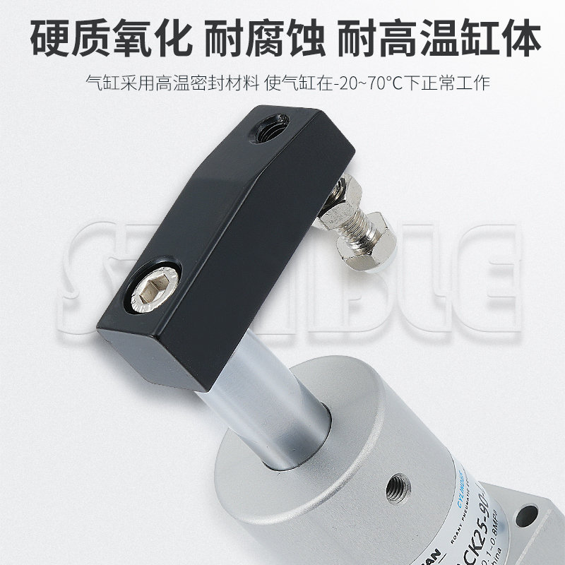 ACK Rotary Clamping Cylinder 9 - Angle Clamp 90 리뷰 및 가격