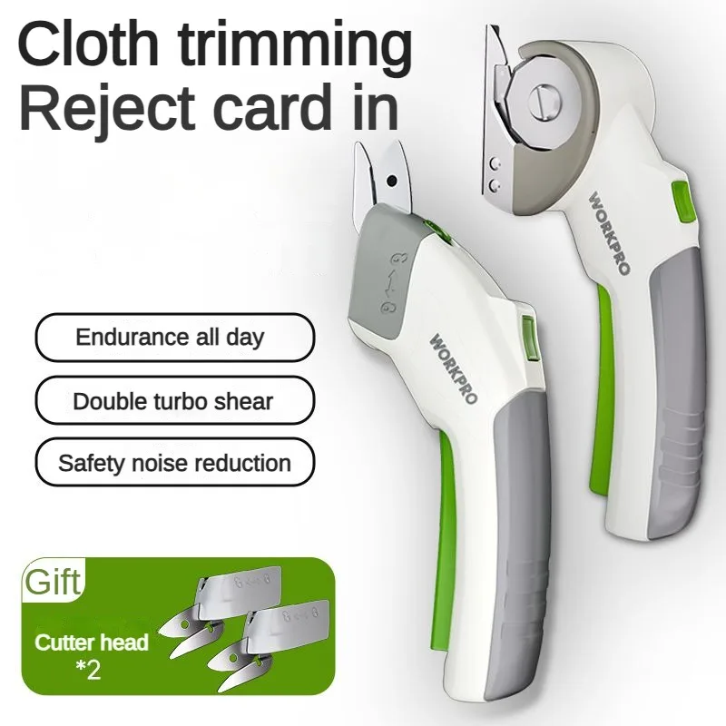 Workpro Electric Scissors Clot - Mechanical Workshop Tools And Equipment 리뷰 및 가격