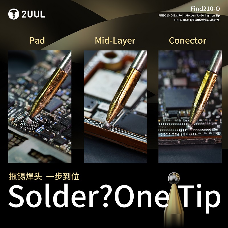 2UUL FIND C210 Golden BallPoin - Tools For Electronic Workshop 리뷰 및 가격