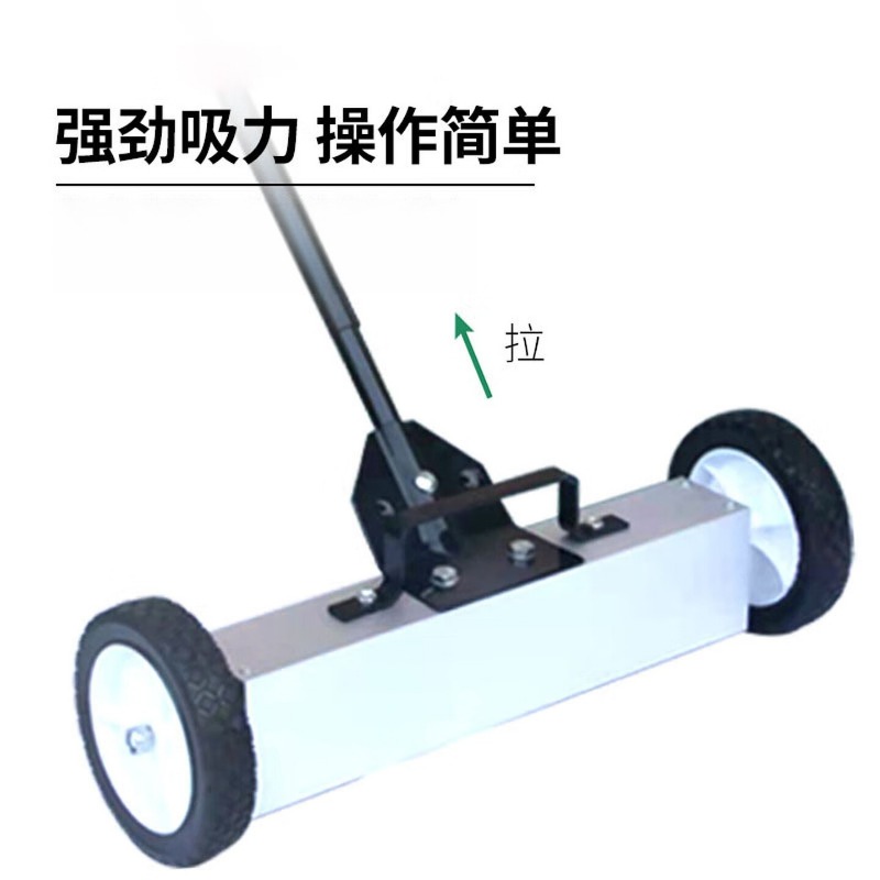 Hand-pushed magnetic sweeper,  - Workshop Cleaning Tools 리뷰 및 가격