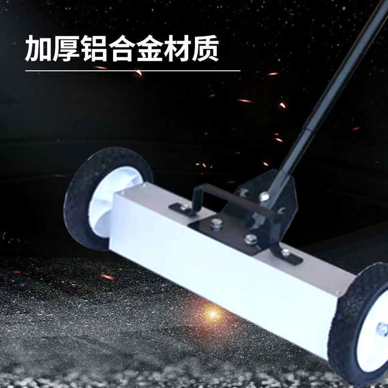 Hand-pushed magnetic sweeper,  - Workshop Cleaning Tools 리뷰 및 가격